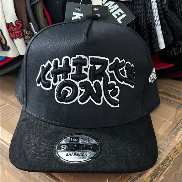 New Era Black Cap with White Embroidery - Picture 1 of 3
